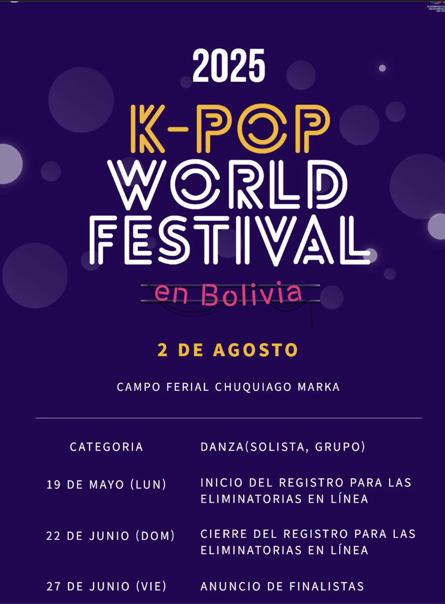 🌟K-Pop World Festival 2025 en Bolivia 🌟 - Imagen 1